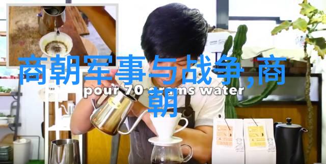 元朝的开国之路与政治制度改革