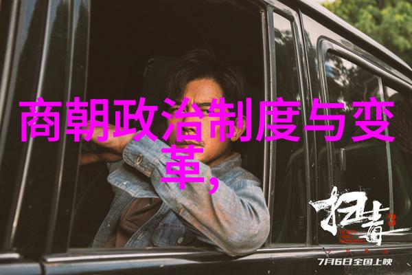 不为人知的女娲故事揭秘她那令人战栗的一面