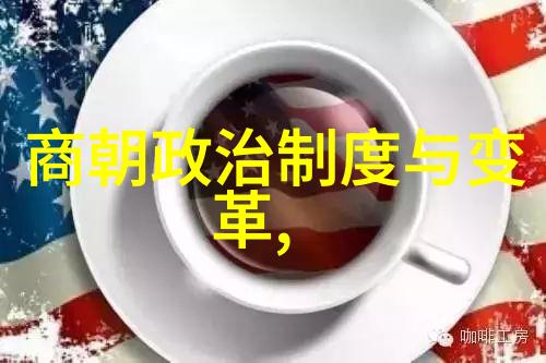 明代文化盛衰背后的社会经济原因