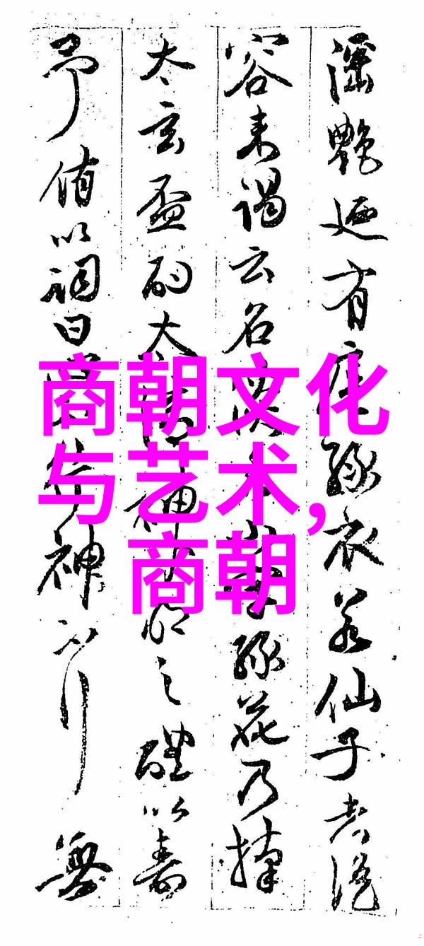 1942年文化名人大营救邱道的故事