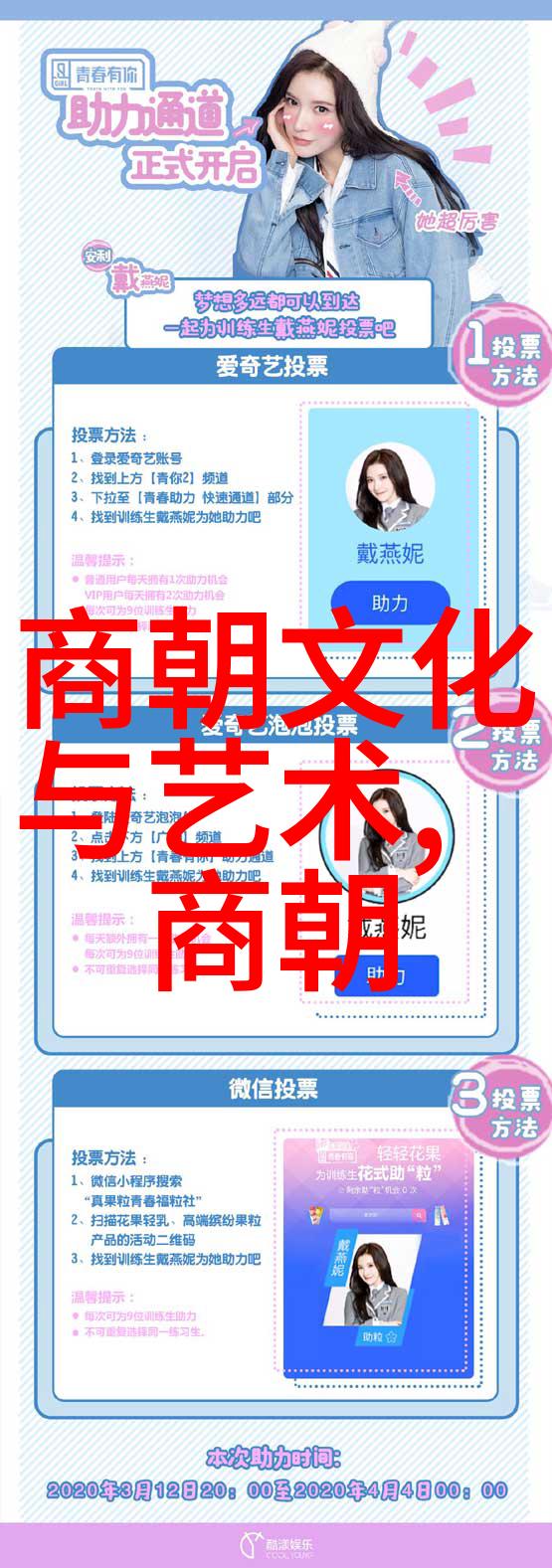 光绪被囚禁的十年生活我在颐和园里的那十年光绪皇帝的囚徒日记