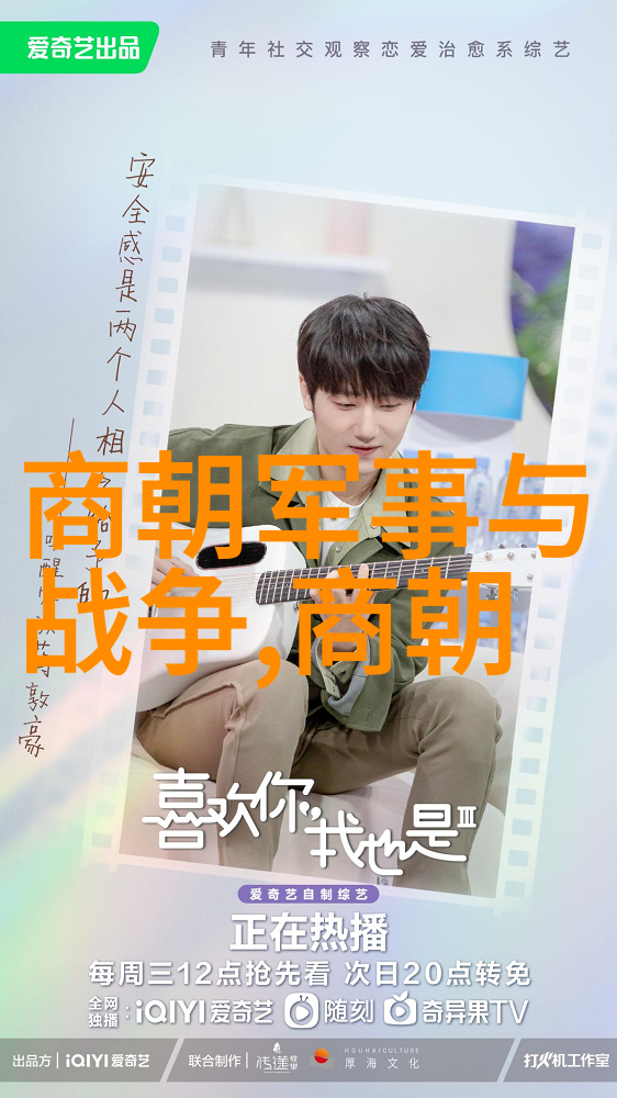 夜夜风流俺的晚上如何过