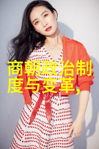 历史的朝代顺序排列-从黄帝到清朝中国历代王朝的兴衰变迁