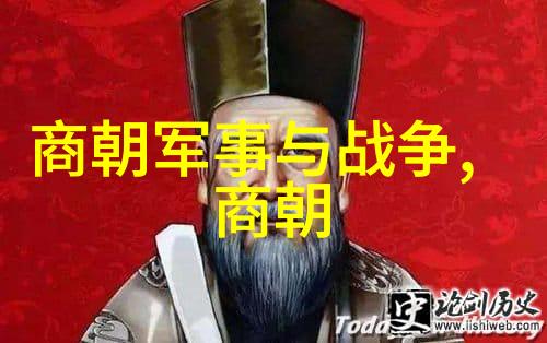 脱脱对文化艺术事业有何贡献使得其成为文化名臣吗