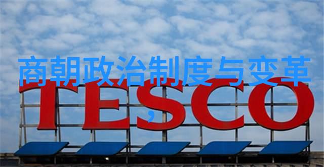 乾隆合葬的5位皇后揭秘乾隆帝与他的五位贵妇们