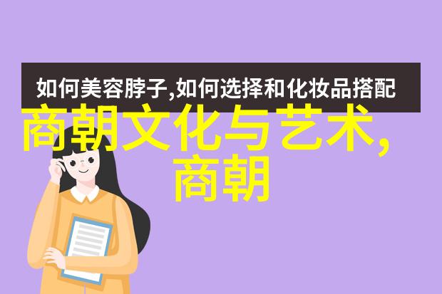 中国历史朝代年份表古今历代皇帝统治年表