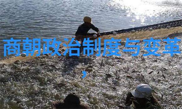 朱元璋杀死的第一位功臣是谁他犯了什么错误