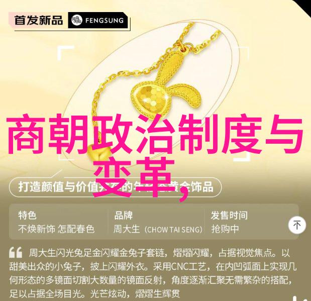 吕后与吴国学一对古今传世的智慧之光彼此辉映照亮历史长河
