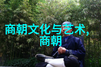 明朝那些事儿影视化如何将史诗般的故事搬上大银幕