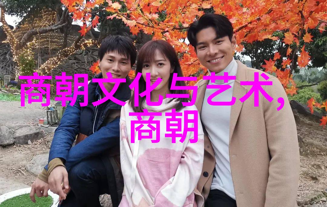 历史传奇-明朝那些事的终章江山易改本性难移