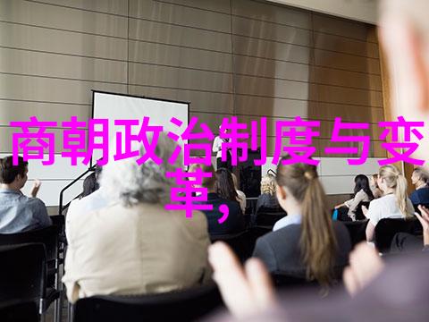 明朝煌烂史诗从永乐出海到天启末日的辉煌与挫折