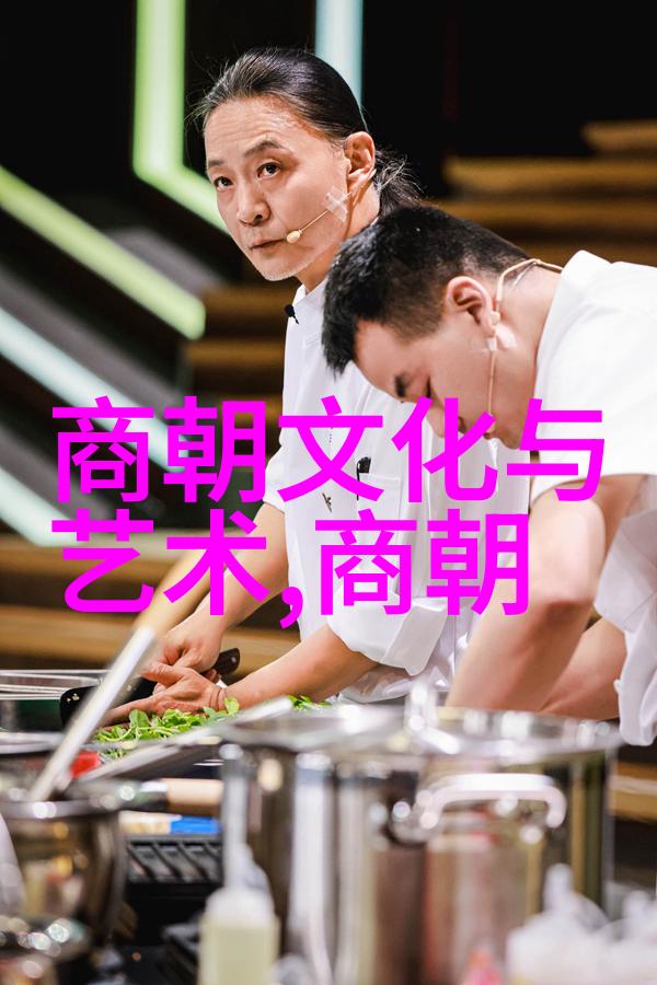 历朝顺序-从汉朝到清朝的帝王世系探究