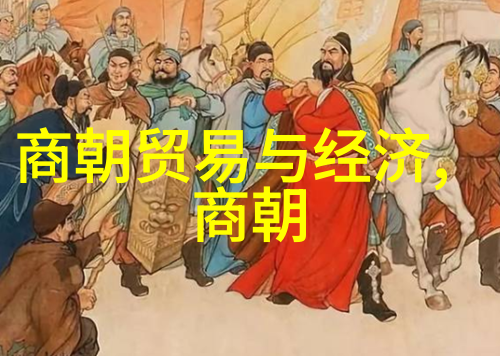 岳飞死后靖康之耻中国历史上的民族屈辱与英雄悲剧