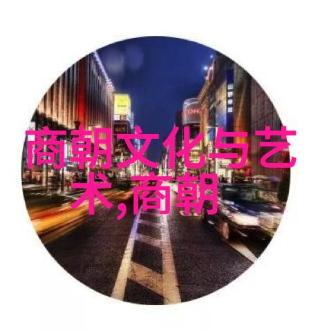 名将军排行榜明朝哪位将领最为英勇