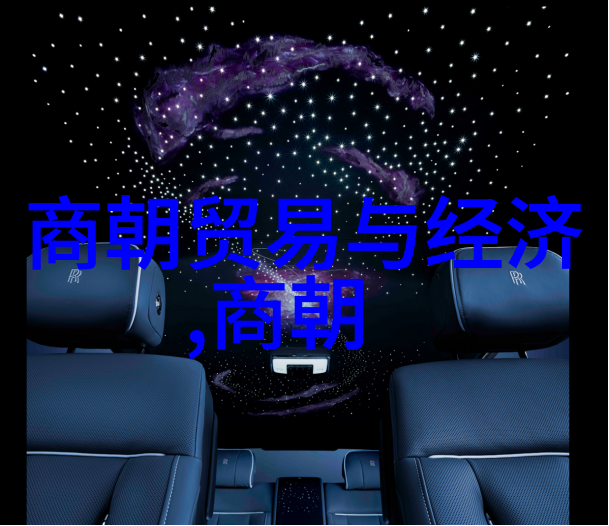 大漠孤烟直长河落日圆元朝灭亡的壮丽画卷