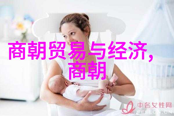明朝历代皇帝排名表的编纂与意义探究