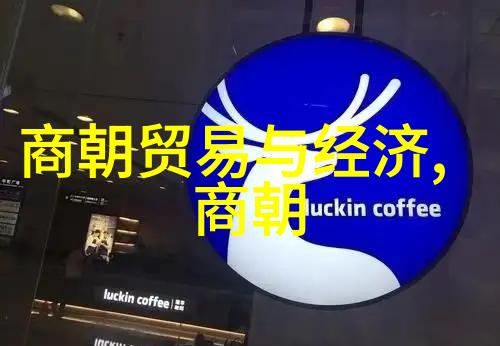 小明的幸福之旅童年回忆中的甜蜜时光