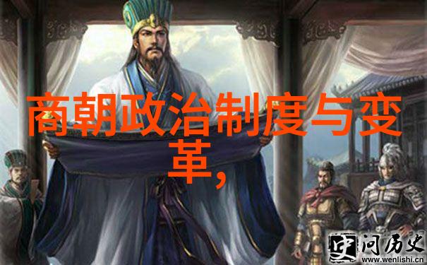 明初之建与千秋大业