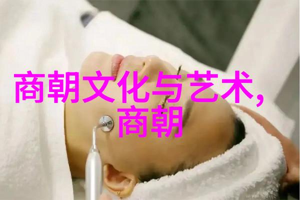 王东瑞书法风2020热点作文素材中的自然之美