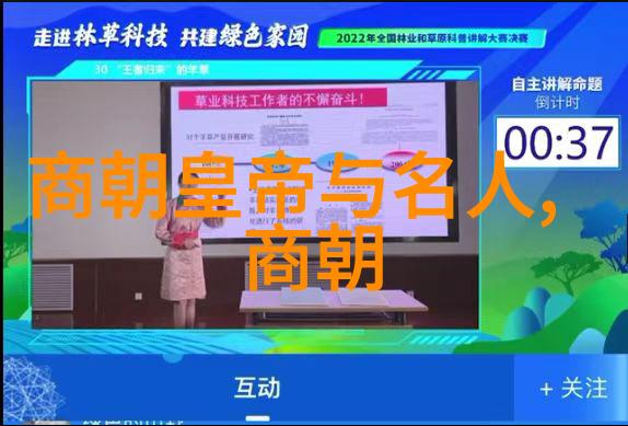 朱棣一脉不长寿的原因探秘