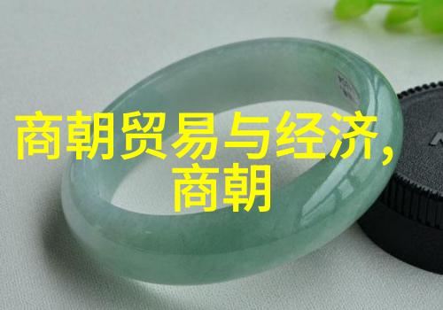 弗里茨绍丁天秤座历史名人