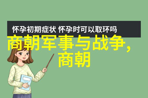 龙女黄梅戏中有哪位桂遇秋