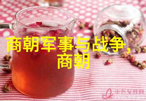 渔郎艳遇法国元旦神话故事中的自然奇遇