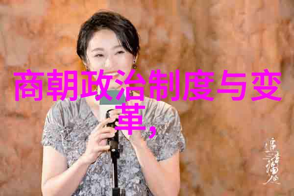 中国历史野史趣闻揭秘古代奇谈异闻