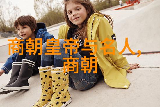 明朝那些事儿从朱棣的智取八方到万历的花样年