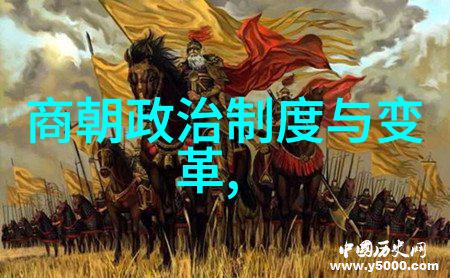 精卫中国古代神话中的名言名句在物品上的体现