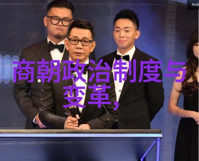 慕容晓晓黄梅戏偶像仝婷物品展现