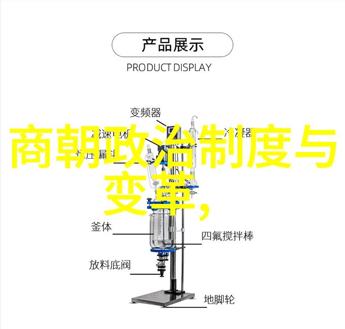 大明帝国的逆风之翼朱棣的翻盘之路