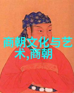 明朝著名官员-锦衣卫将领与内阁大臣明朝权力斗争的双面刍狗