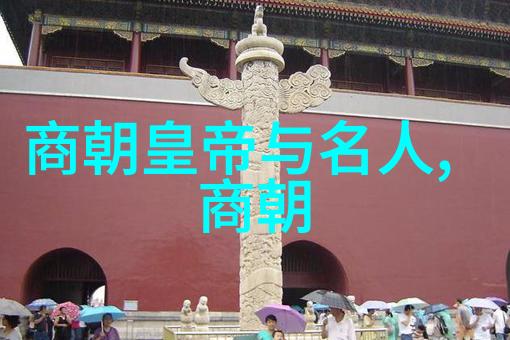 英雄之耻孟珙背后的悲剧