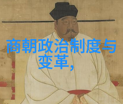 宋代文化繁荣与经济发展文人墨客商业兴盛与政治变迁的时代特征总结