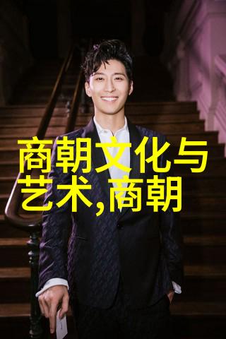 明清交替背后隐藏着怎样的社会经济变化