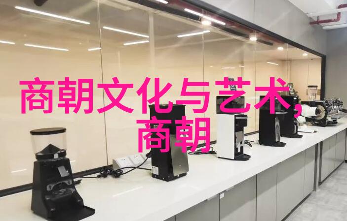 元朝覆灭的历史结局明朝的兴起与重塑
