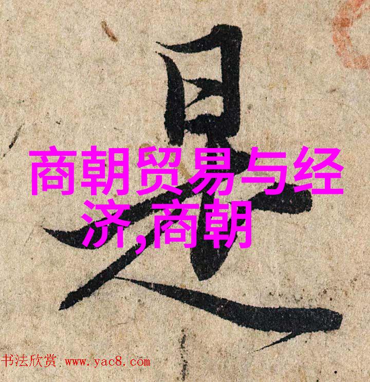 明朝那些事儿听书免费王更新历史小说明朝故事免费听书资源