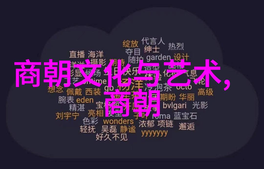 黄梅戏天仙配歌词仝婷旦行演员的魅力之星