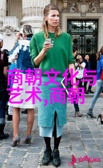 战国四大名将中的王梦君