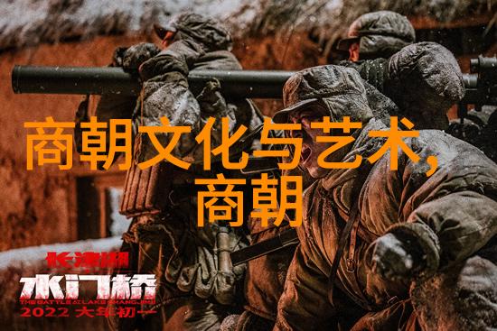 明朝历代一览看看我们的大明帝国的那些年