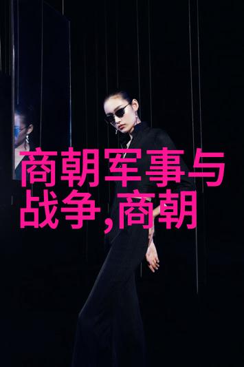 南朝宋细数那些被时光淘洗的美好岁月