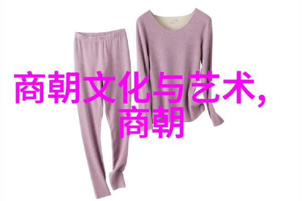 明末士人思想转变与国势衰落之间有何深层次关系