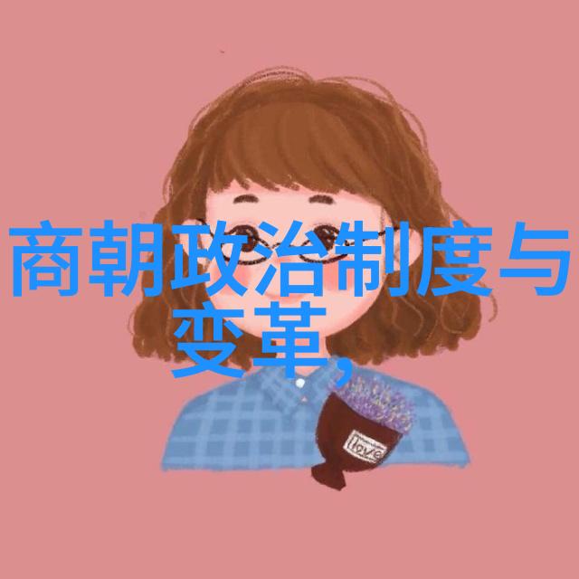 天界争霸龙王与凤凰的终极对决