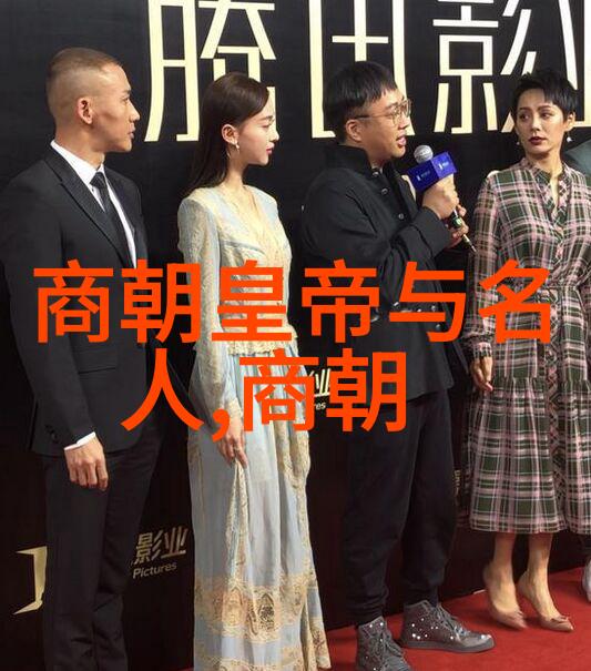 元朝历史长达一百二十七年辉煌与衰落的见证