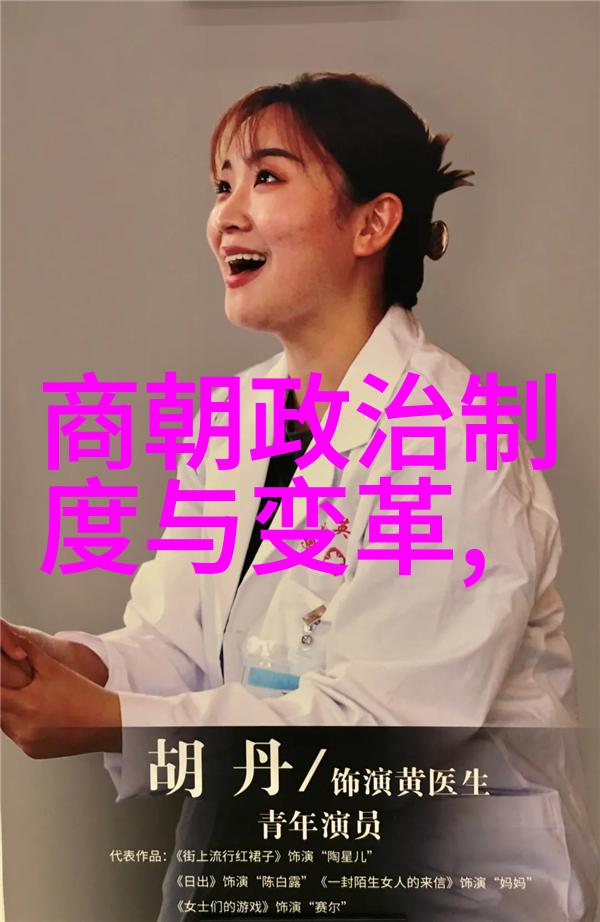 社会观察 高攀式婚姻跨越阶层的爱与束缚