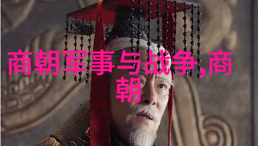 天秤座历史名人的故事普吕克的光芒