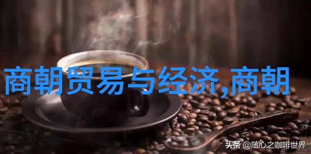 于魁智京剧演唱会马派老生穆雨数据分析