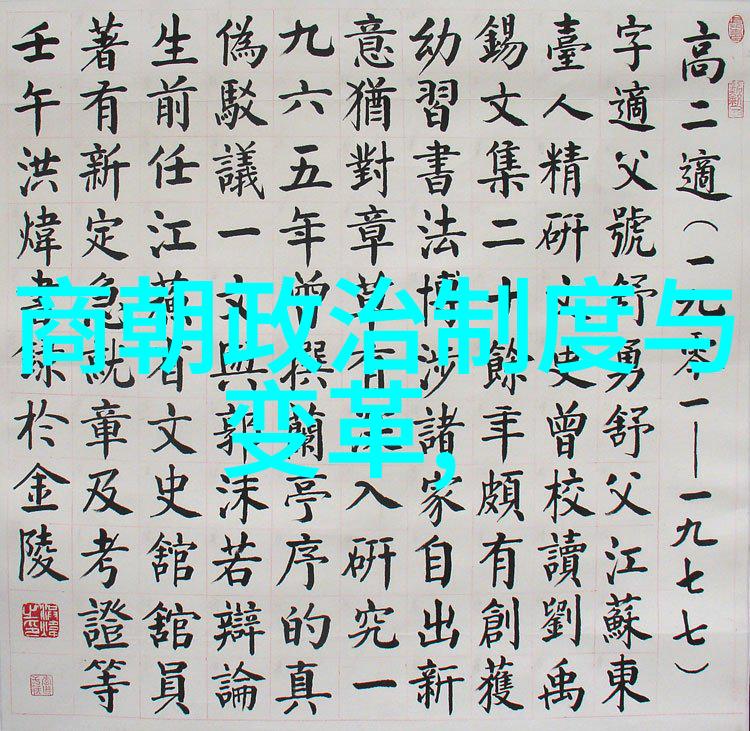 吕祖剑仙派传人张高元道长当代影响中国的十大人物在社会舞台上发光发热