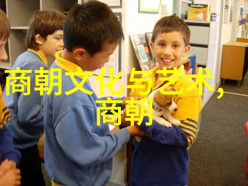 趣闻轶事集奇迹巧合与笑话